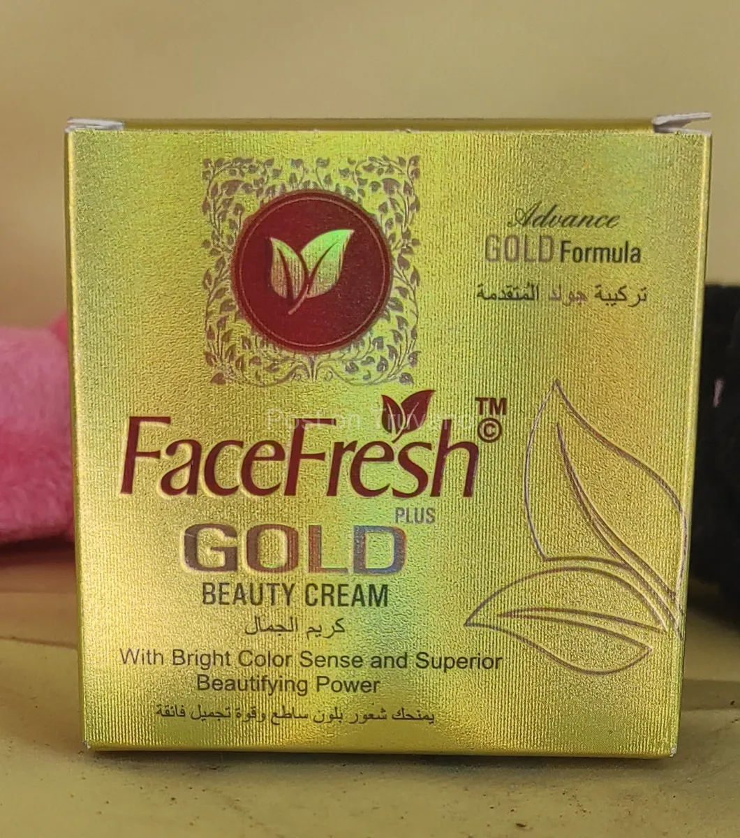 Face Fresh Gold Plus Beauty Cream